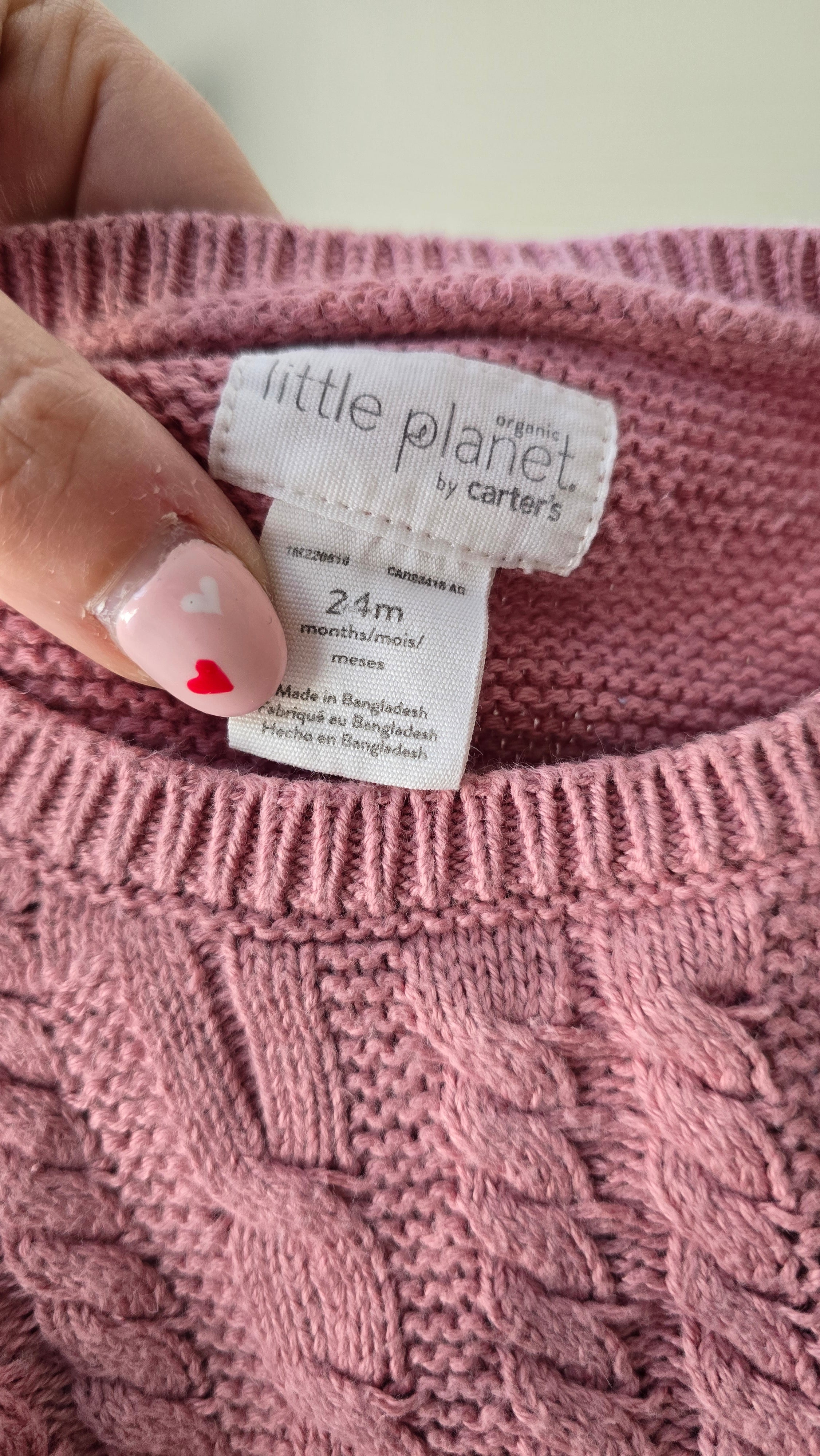 Wool set - Little Planet by Carter's 24 months