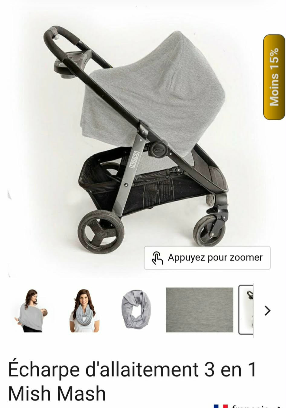CONS JFR | Nursing Cover / Car Seat Canopy | Mish & Mash