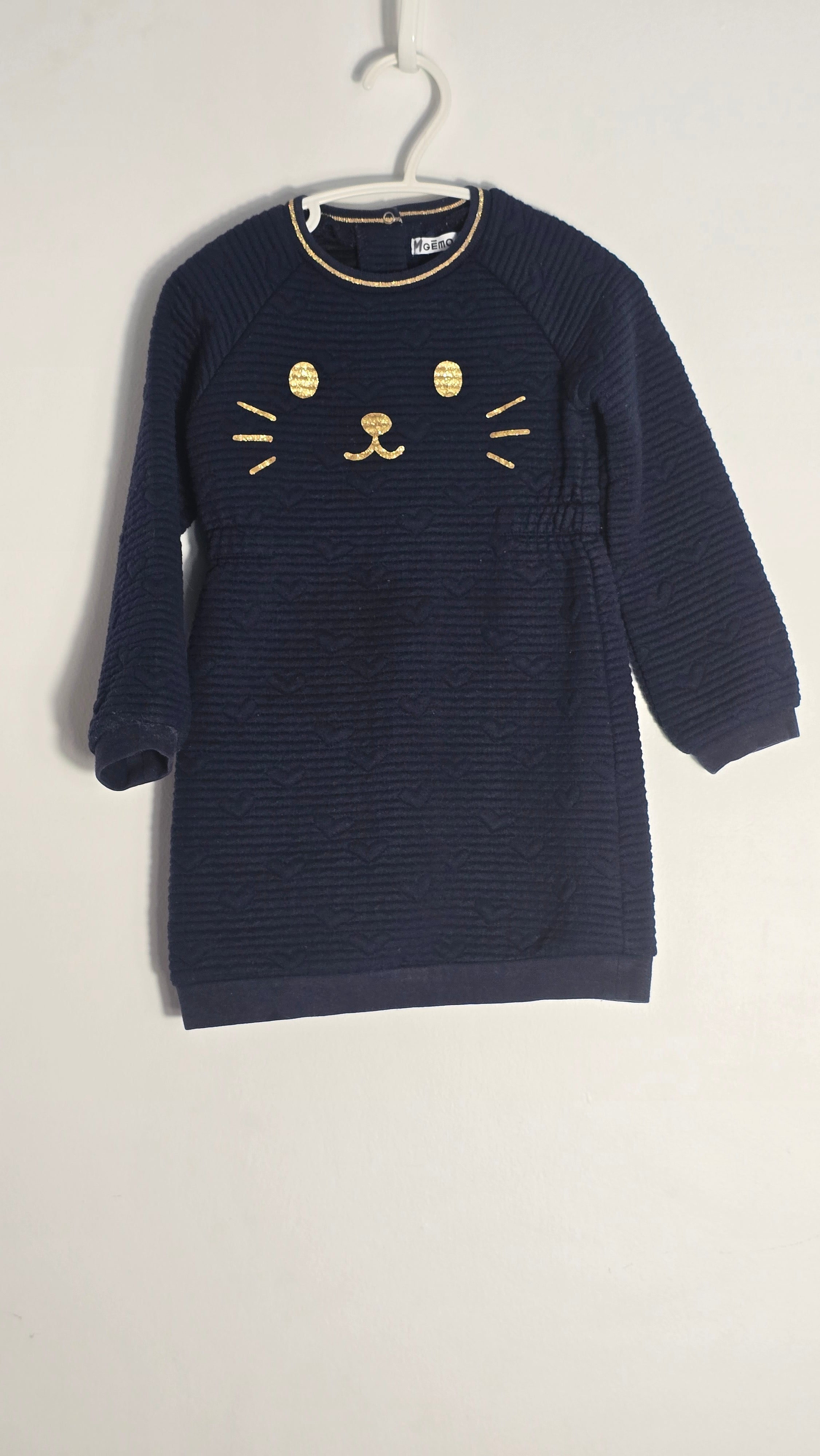 Robe texturée chat | Gémo | 3T